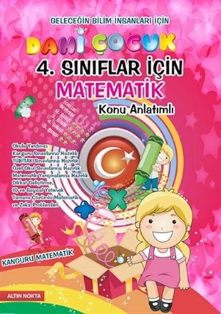 Altın Nokta Yayınları 4. Sınıf Dahi Çocuk Matematik Konu Anlatımlı