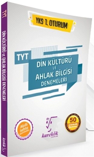 Karekök Yayınları  TYT Din Kültürü ve Ahlak Bilgisi Denemeleri