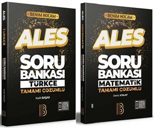 Benim Hocam 2022 ALES Türkçe + Matematik Tamamı Çözümlü Soru Bankası 2 li Set