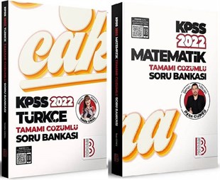 Benim Hocam 2022 KPSS Türkçe+Matematik Tamamı Çözümlü Soru Bankası 2 li Set