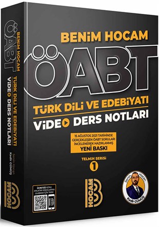 Benim Hocam 2022 ÖABT Türk Dili ve Edebiyatı Öğretmenliği Video Ders Notları 