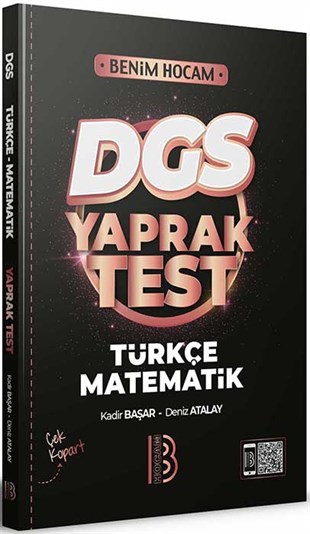 Benim Hocam Yayınları 2022 DGS Türkçe - Matematik Yaprak Test 