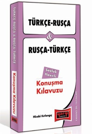 Yargı Yayınları Rusça Türkçe Konuşma Kılavuzu