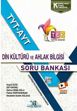 Yayın Denizi Yayınları TYT AYT Din Kültürü ve Ahlak Bilgisi TEK Serisi Soru Bankası 