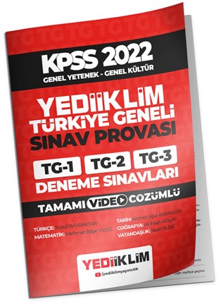 Yediiklim Yayınları 2022 Genel Yetenek Genel Kültür Türkiye Geneli 3 Deneme ( 1--2-3 )